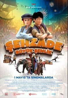 ŞEHZADE BÜYÜK ŞENLİK